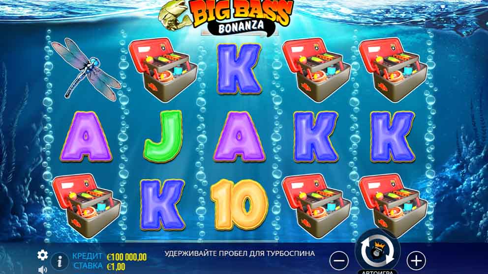 Big Bass Bonanza 2
